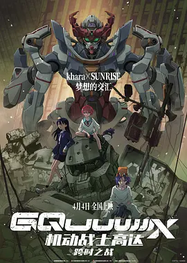 夜色资源站国产www在线视频